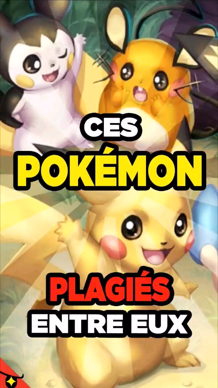 CES POKÉMON QUI SE SONT PLAGIÉS ENTRE EUX