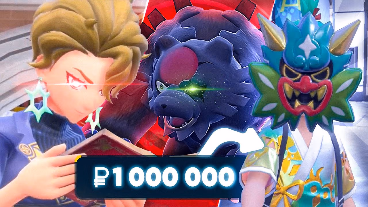 100% SECRETS et POKÉMON CACHÉS du DLC POKÉMON MASQUE TURQUOISE